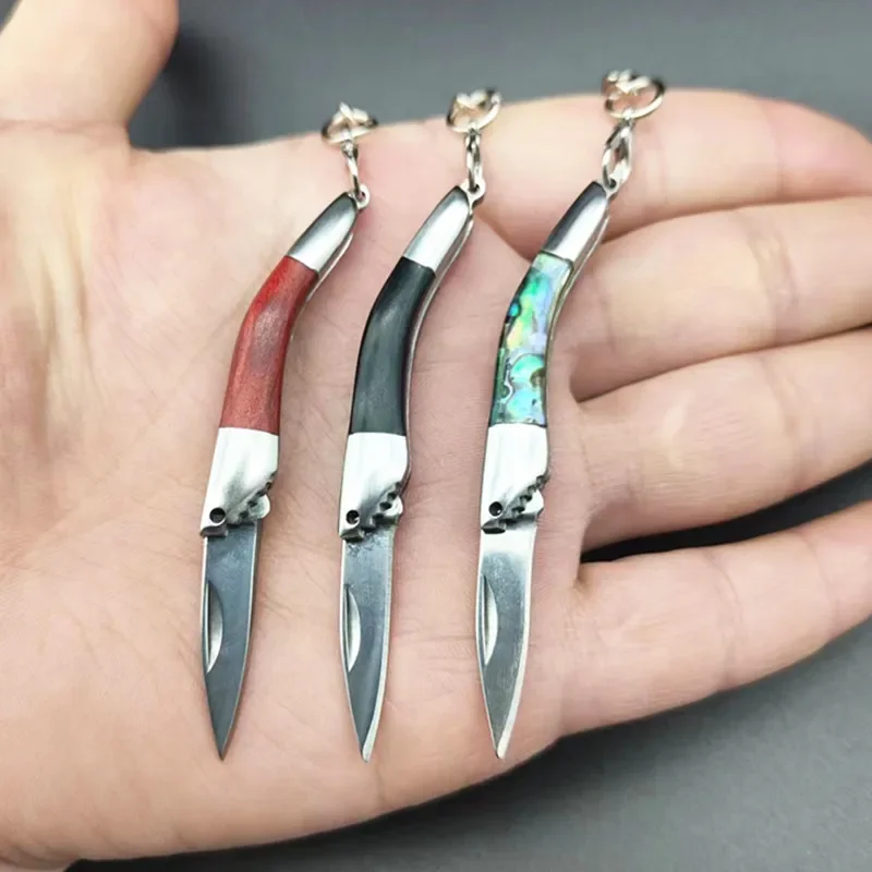

Shrimp Shaped Mini Folding Knife Multifunctional Home Fruit Keychain Camping Knife Dismantling Express Delivery