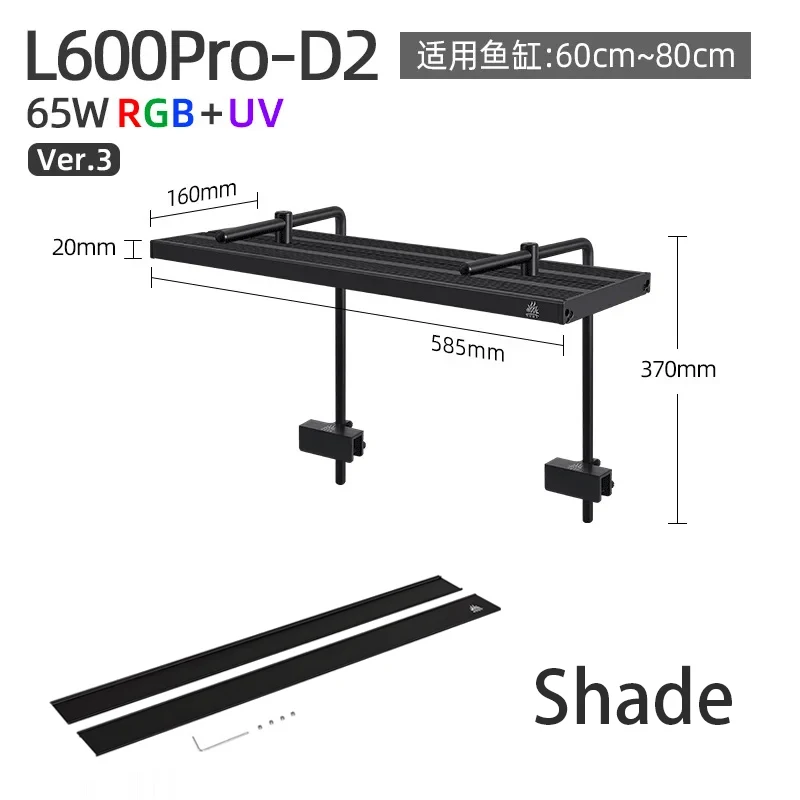 Week Aqua Ver. 3 L Series Newest Upgrade APP Control RRB+UVA
