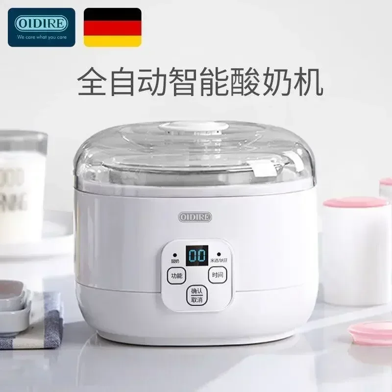 110v small appliances German yogurt machine fully automatic constant temperature enzyme machine rice wine natto