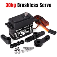 9imod Brushless Servo 20/30/40KG Aluminum Alloy Case Waterproof Digital Metal Gear Servo for 1/8 1/10 RC Crawler Car Boat DIY - Image 4