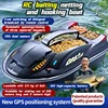 HJ817 500M Smart Remote Control RC Boat Bait Positioning Point with GPS Fixed Speed Cruising Auto Hopper rc fishing bait boat 2