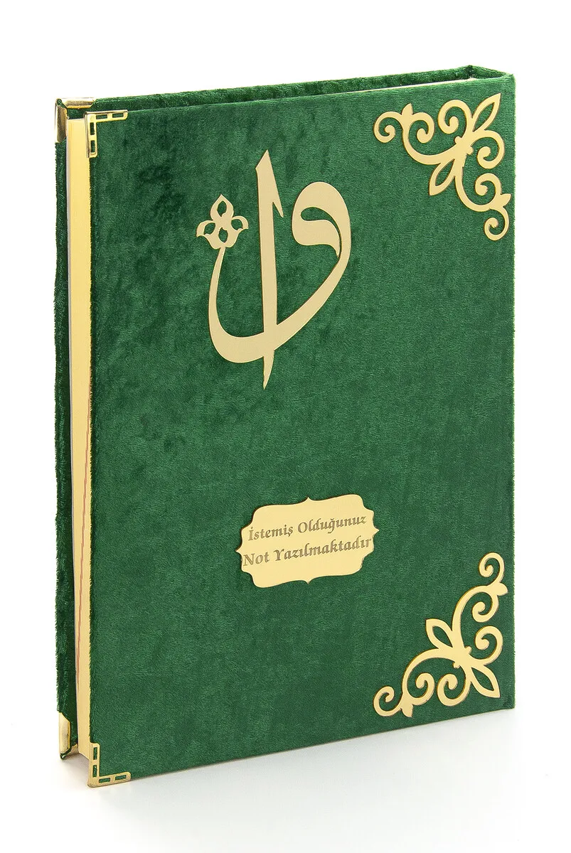 iqrah-gift-velvet-covered-name-arabic-rahle-boy-koran-green-with-custom-patterned