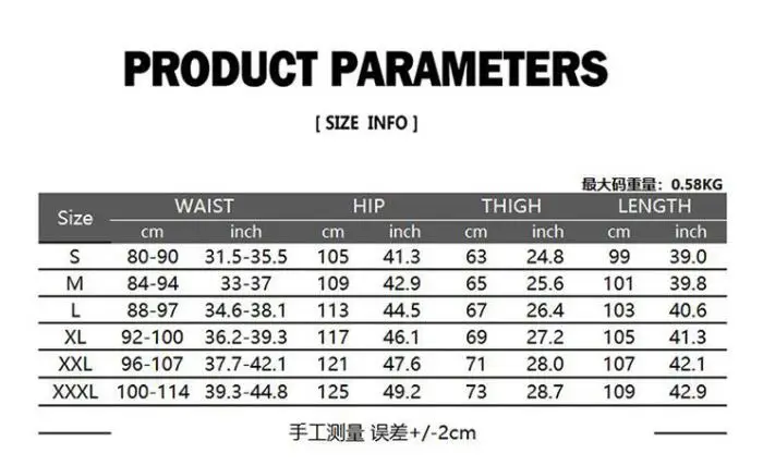 Mens Camo Cargo Pants Summer Loose Trousers