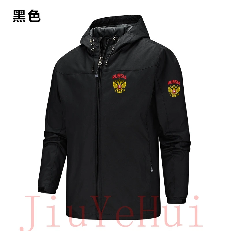 ロシア Rosgvardia放出 防寒パーカー Russia Flag CCCP Emblem Men Women Zipper Windproof Jacket