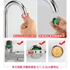 3-Way Tee Faucet Adapter Connector Shower Head Diverter Valve Switch Home Improvement Shower Faucets Water Separator 6