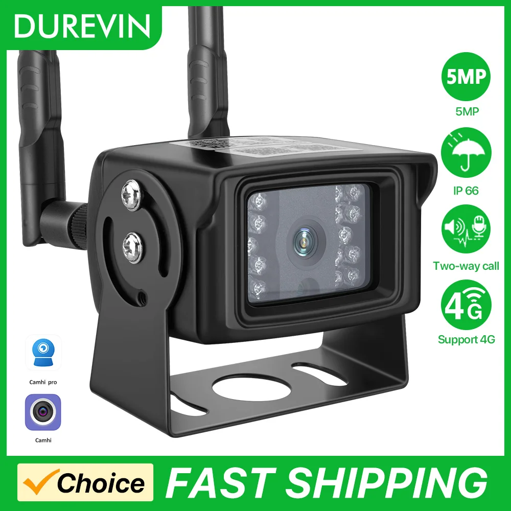 4G SIM Card IP Carema Outdoor 5MP HD Metal Shell Camera For