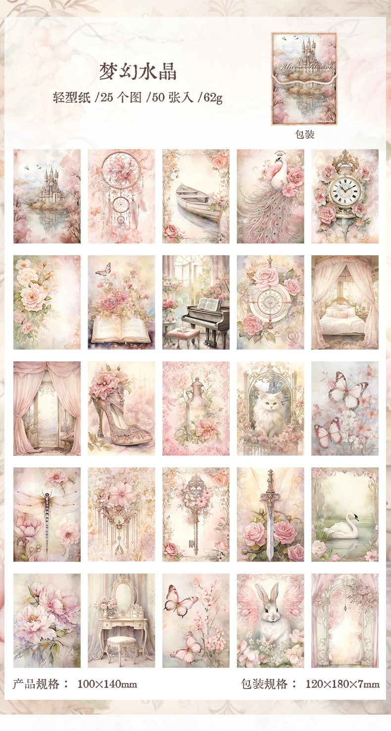 50 Stück Vintage-Scrapbooking-Material, Papier, handgefertigtes Zelt, DIY-Collage, Dekoration, Hintergrund, Bastelpapier – Detail 14