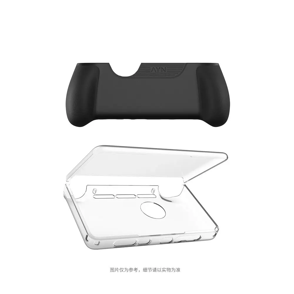 Shell with Grip BK