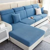 Soft Velvet Jacquard Cushion Cover for Living Room Soft Stretchy Sofa Cover Couch Cover Sofa Protector Sofa Seat Cover 6