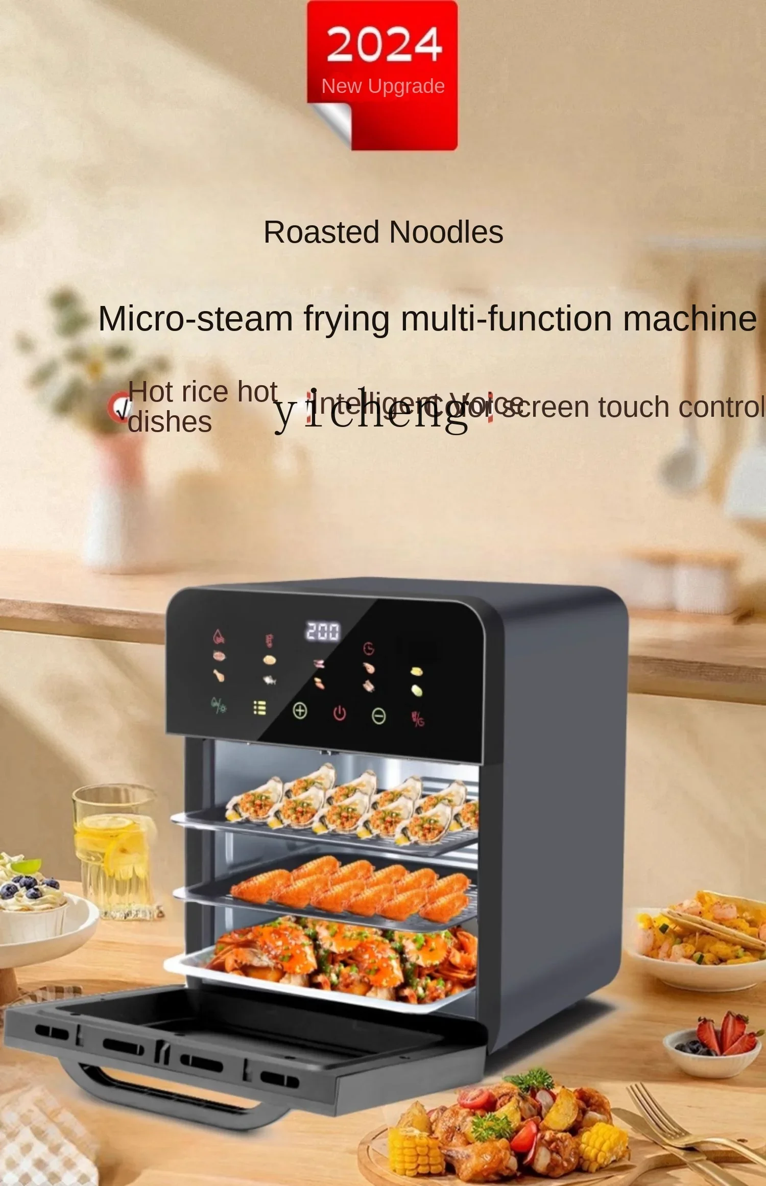 Tqh Visual Air Fryer Small Household Large Capacity Oven Microwave Oven All-in-One Machine 5