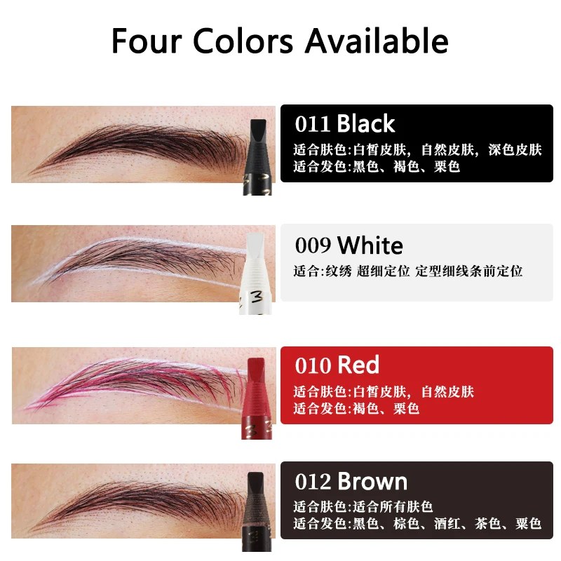 Professional Microblading Pencil Permanent Red Eyebrow Pencil Tattoo Waterproof Art Tint Makeup Eye Brow Pen Enhancers Cosmetic 4