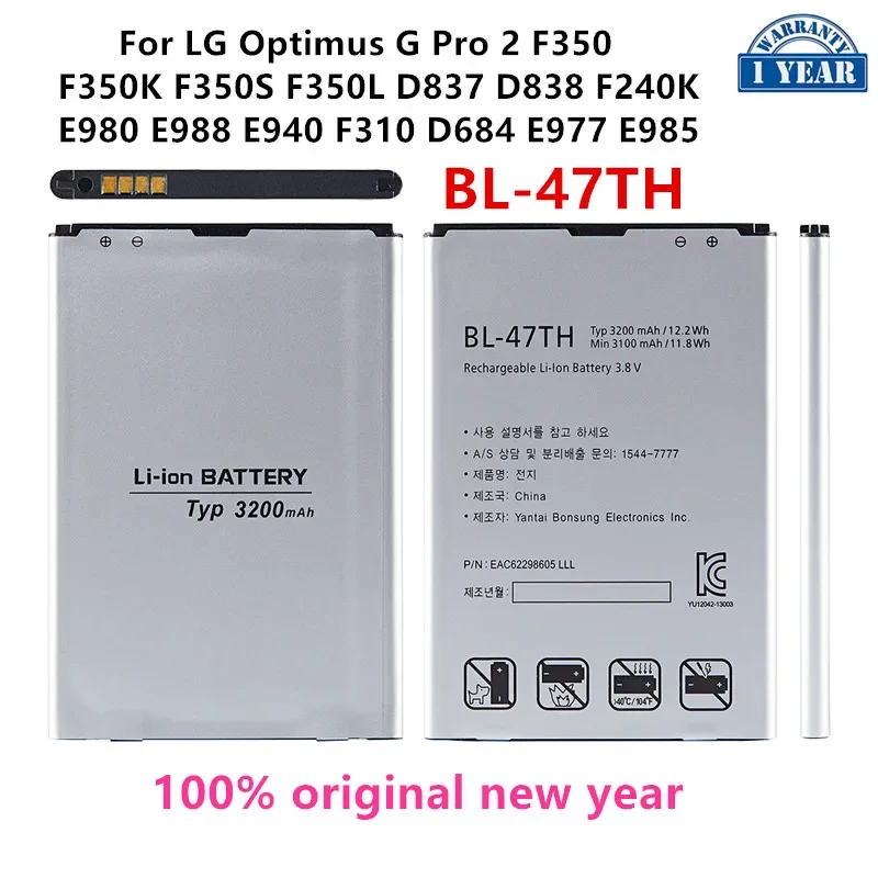 

Original BL-47TH 3200mAh Battery For LG Optimus G Pro 2 F350 F350K F350S/L D837 D838 F240K E980 E988 E940 F310 D684 E977 E985