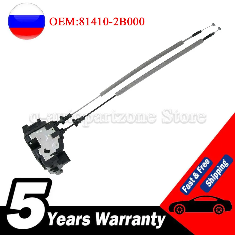 

81410-2B000 привод задней левой двери для Hyundai Santa Fe 2007 л 2009 л-