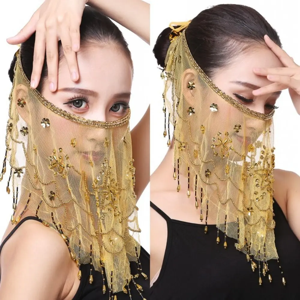 Beaded Lake Blue Masquerade Party Dance Face Veil