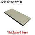 New Style 320 Grit