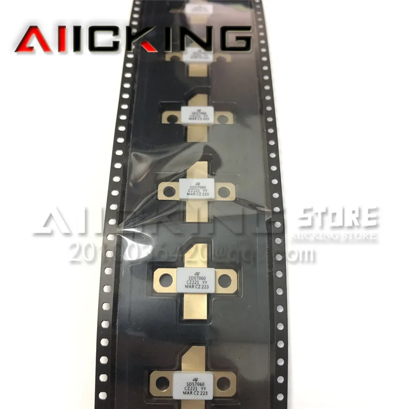 SMD RF Tube Module SD57060 (1pieces) SMD RF tube High Frequency tube Power amplification module