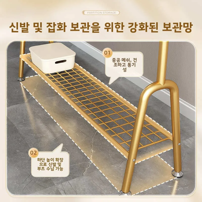 간편한 독립형 싱글 로드 옷 건조대 실내 발코니 침실용 옷걸이 가정용 간편 사용 PET 소재