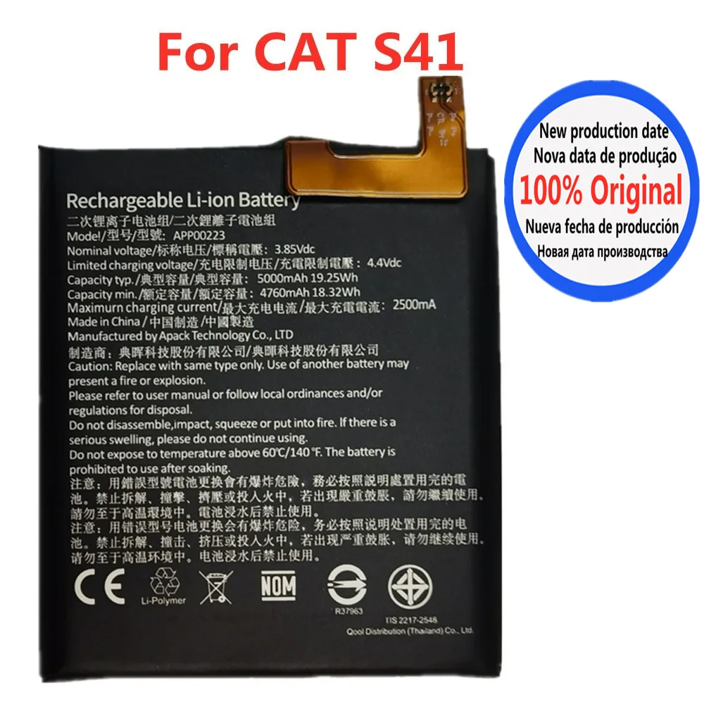 5000mAh-100-Original-Phone-Battery-S41-For-Caterpillar-CAT-S41-APP00223-Battery-Bateria-Batteries-Fast-Shipping.jpg