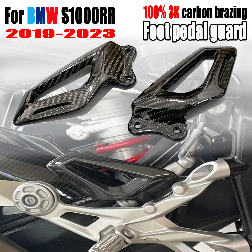 

100% 3k Carbon Fiber For BMW S1000RR S 1000 RR 2019 2020 2021 2022 2023 Motorcycle Accessories Heel Plates Guards Footrests