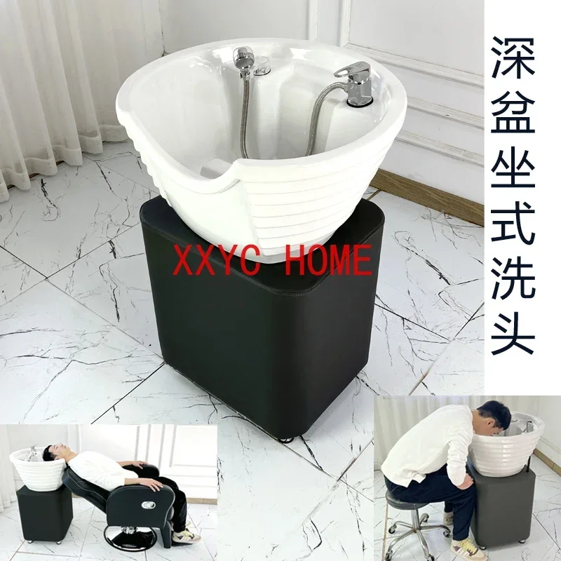 

Sitting Shampoo Basin Simple Shampoo