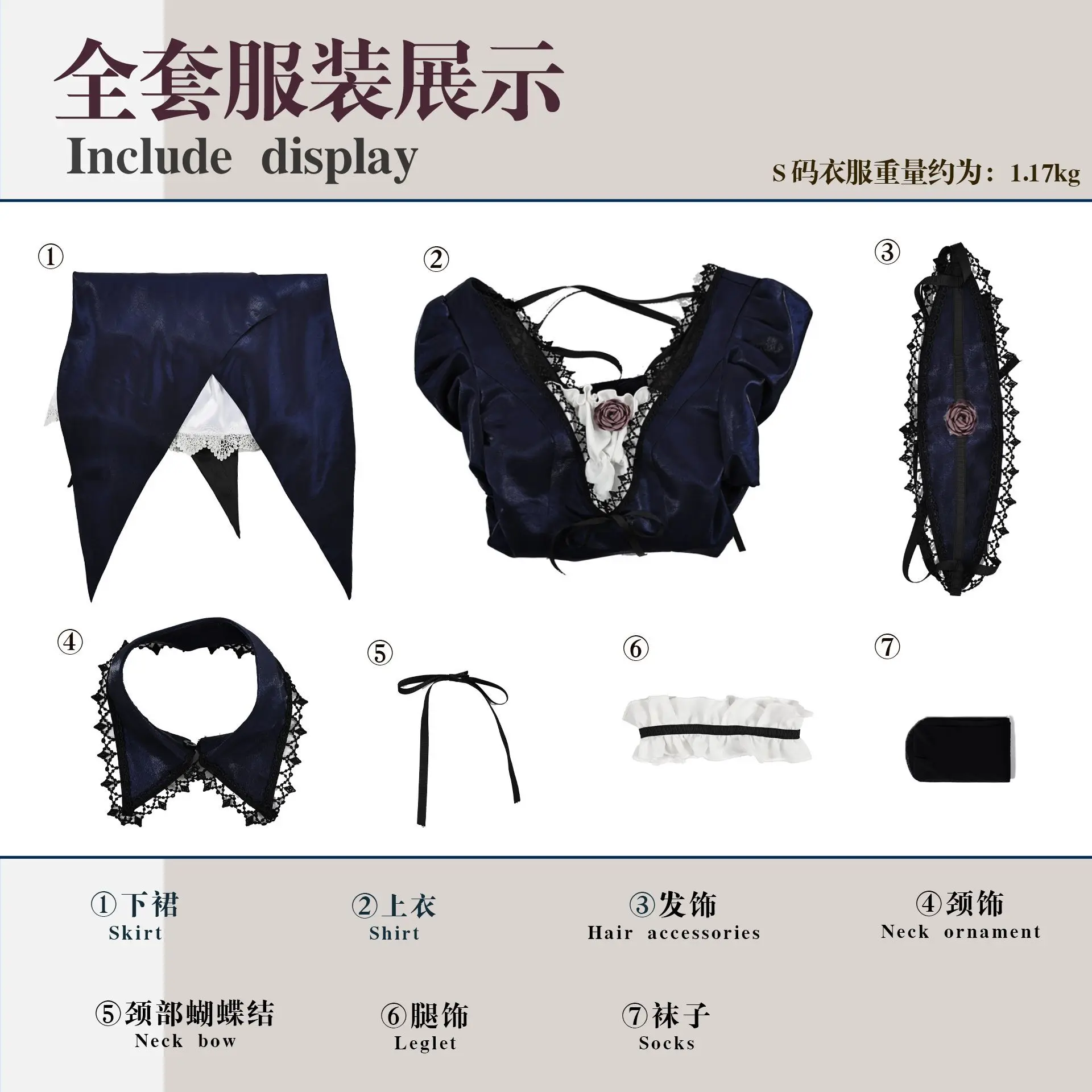 ‌Rozen Maiden.‌ Black Honey‌ Cosplay Costume‌‌Gothic Lolita‌ Uniform Halloween Carnival Party Christmas Play Role Clothing