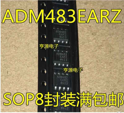 

Free Shipping 50pcs ADM483 ADM483EARZ RS485 SOP8