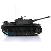 1/16 Heng Long Gray 7.0 Upgraded German Stug III RTR Radio-controlled Tank 3868 Metal Tracks TH17433-SMT4 3
