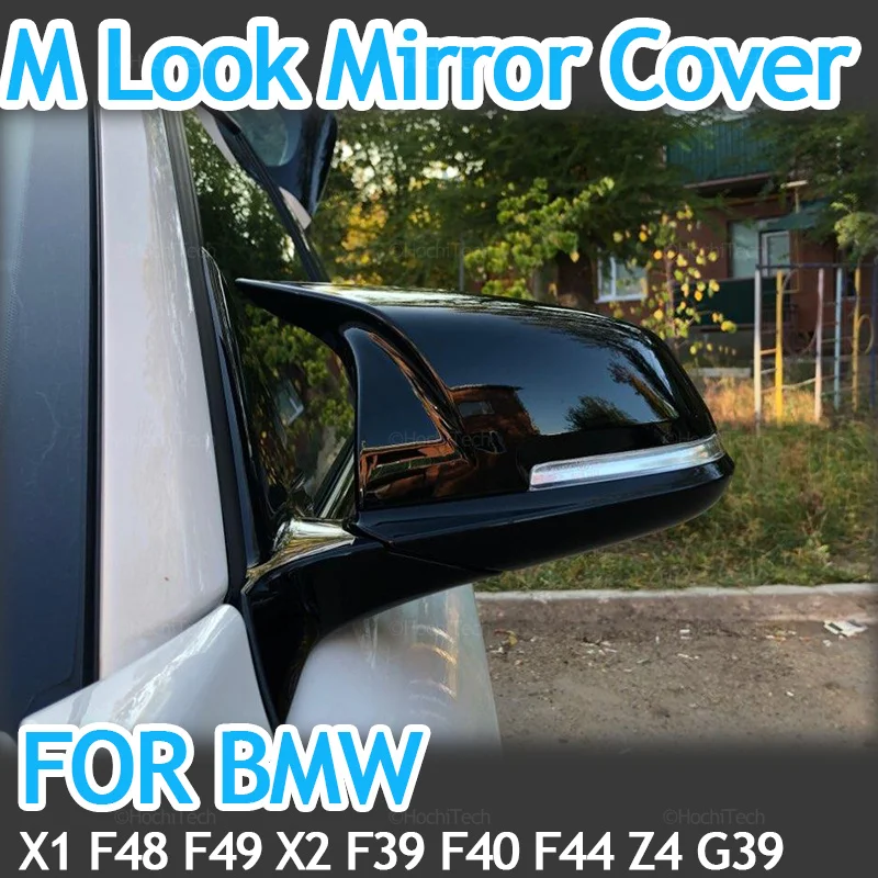 In Fibra Di Carbonio Car Rear View Door Wing Side Mirror Cover Caps Shell Case Per Bmw X1 F48 X2 F39 F40 F53 F44 Z4 G39 Toyota Supra