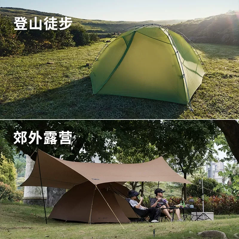 3F UL Gear Taiji3 超軽量テント 3/4 シーズン ポータブル