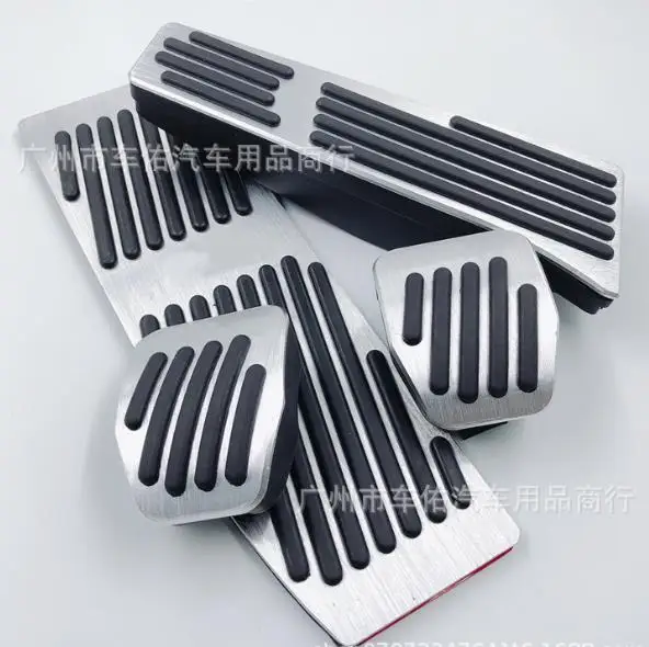 

Car Accessories for 2015-2019 BMW 3 Series Foot Rest Pedal Pad Kit Pads