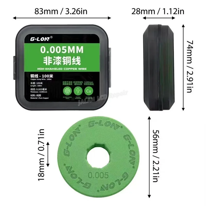 G-LON 초박형 비절연 구리선, CPU LCD PCB 링크 점퍼 플라잉 와이어, 0.005mm 100m, 휴대폰 수리용