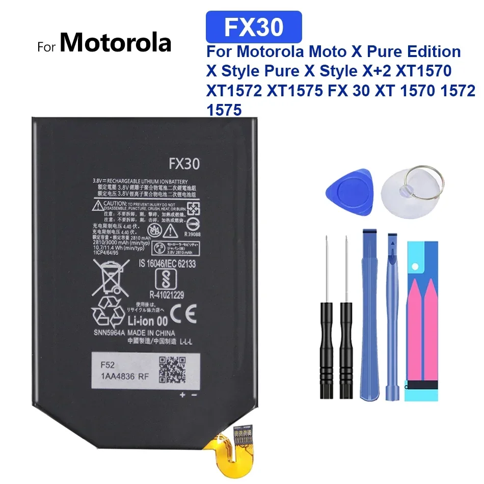 Fx30, 3000Mah, Batteria Per Motorola Moto X Pure Edition, X Style Pure, X + 2, Xt1570, Xt1572, Xt1575