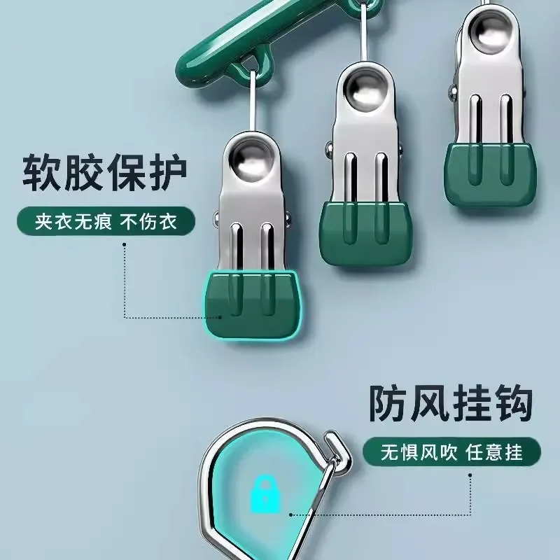 Plastic Socks Drying Rack with 10 Clips for Household Use