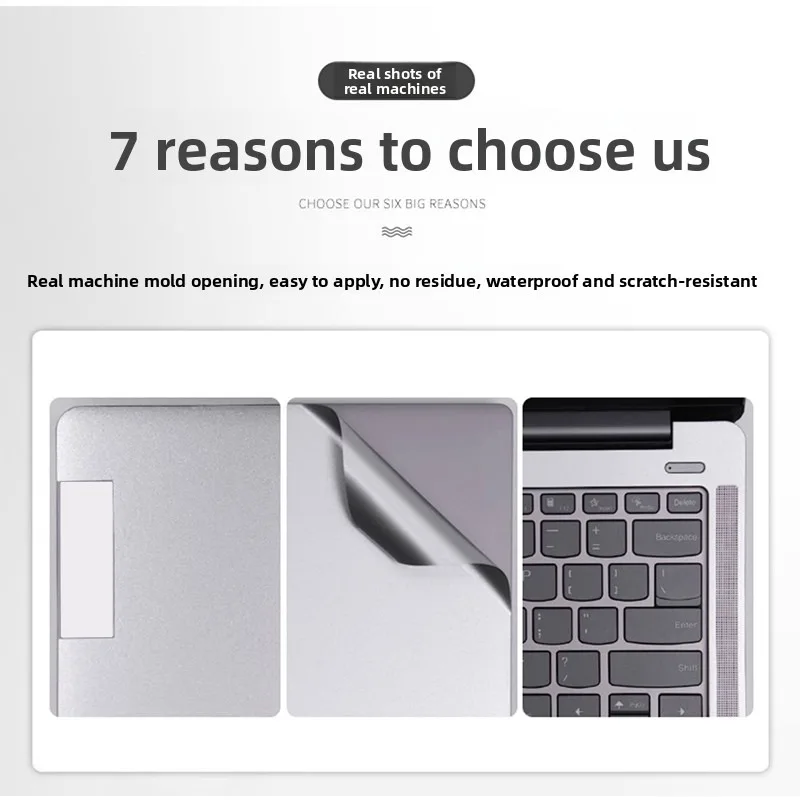 2026 ASUS VivoBook Pro 14/16 S5450A S5650A 노트북 바디 필름 S3407C S3607C 쉘 스킨 필름 보호 필름 스크래치 방지.
