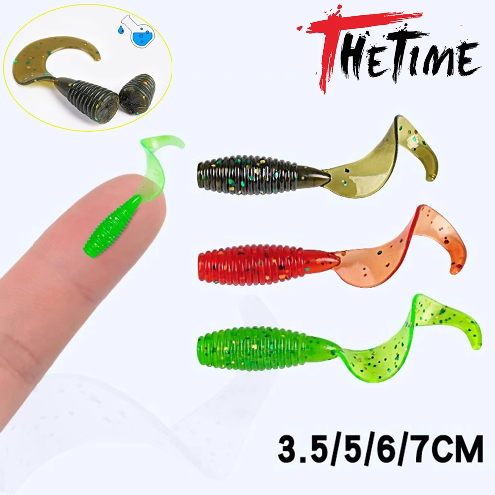 Silicone Curly Tail Soft Lures 2