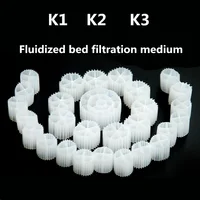 K1 K2 K3 Moving Bed BIO Filter Media FILTRATION aquarium fish tank koi pond plastic biochemical filter media 1