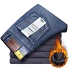 WTHINLEE  Winter New Casual Men's Warm Fleece Jeans Classic Business Thicken Fur Regular Fit Denim Pants Brand Plush Trousers 3