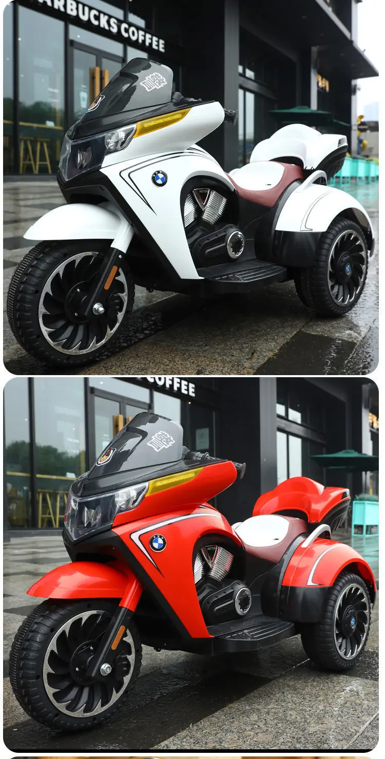 Bmw Three Wheels Rechargeable Kids Ride On Bike