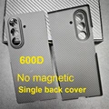 600D back Case