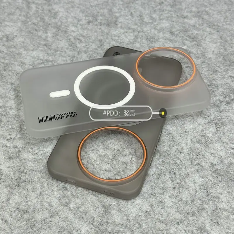 Magnetic Transparent Orange Ring Shockproof Protective Case