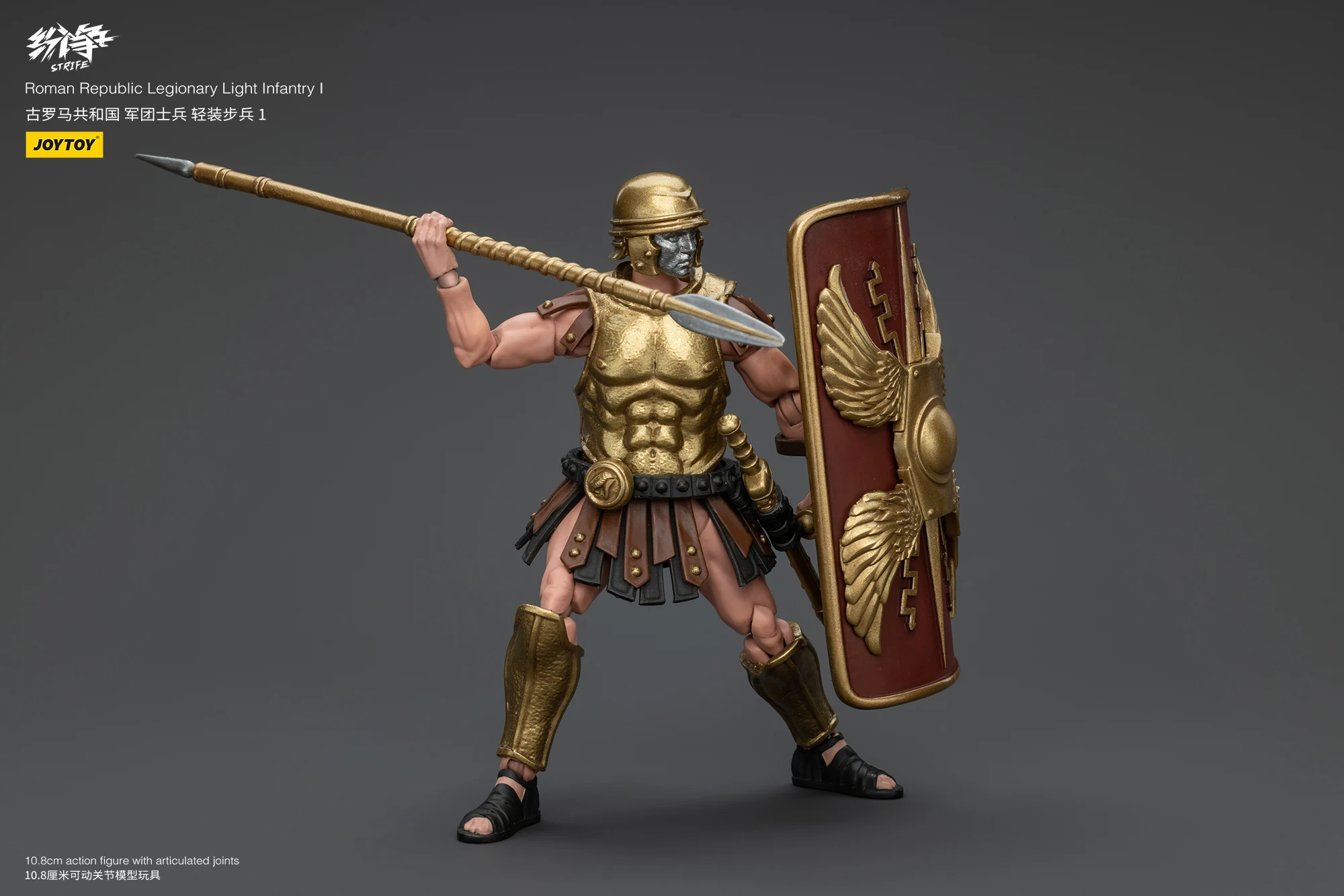 1/18 JOYTOY Actionfigur Strife Roman Republic Legionary LegionX Gladiator Anime Modell Spielzeug – Detail 32