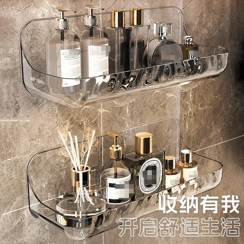 2Pcs Acrylic Bathroom Rack Bathroom Toilet Non-punching Wall Hanging Washstand Wall Cosmetics Storage Shelf Single Layer