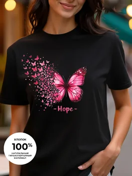 Fashion butterfly print women's T-shirt - Round neck short-sleeved pure cotton casual top - Women's pure cotton T-shirt