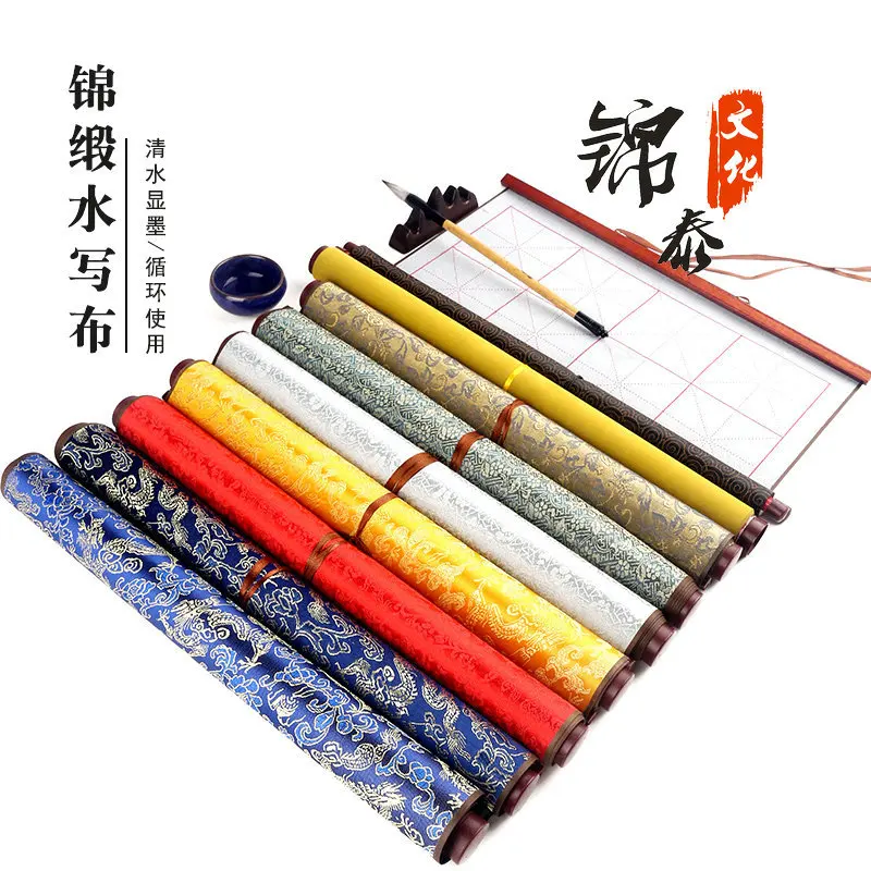 Water Writing Cloth Chinese Calligraphy Painting Supplies Thickened Scroll Rice Character Grid Beginner Brush Calligraphy mini small scroll trumpet blank rice paper hanging painting handwritten zen half familiar hand