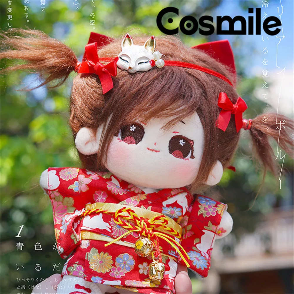 

Cosmile Anime Japanese Kimono For 20CM Kpop Doll Clothes Clothing Bathrobe Outfits Cosplay Suit Acc C