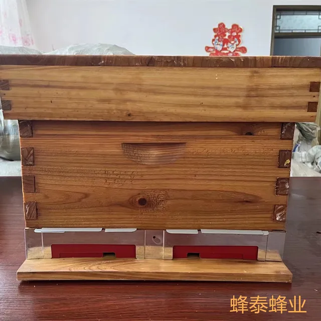 Bee Hive Ajtó Lopásgátló Méhek Darab A Méhben, Ami Azt Jelenti, Hogy Méh Kaptár Univerzális Állítható Méhajtó Méhész Eszköz - Image 4