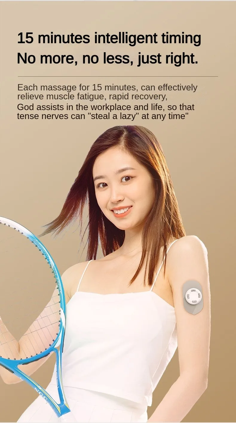 Pocket Intelligent Massage Patch Cervical Massager Portable Shoulder and Neck Multifunctional Massager Small Fascia Patch