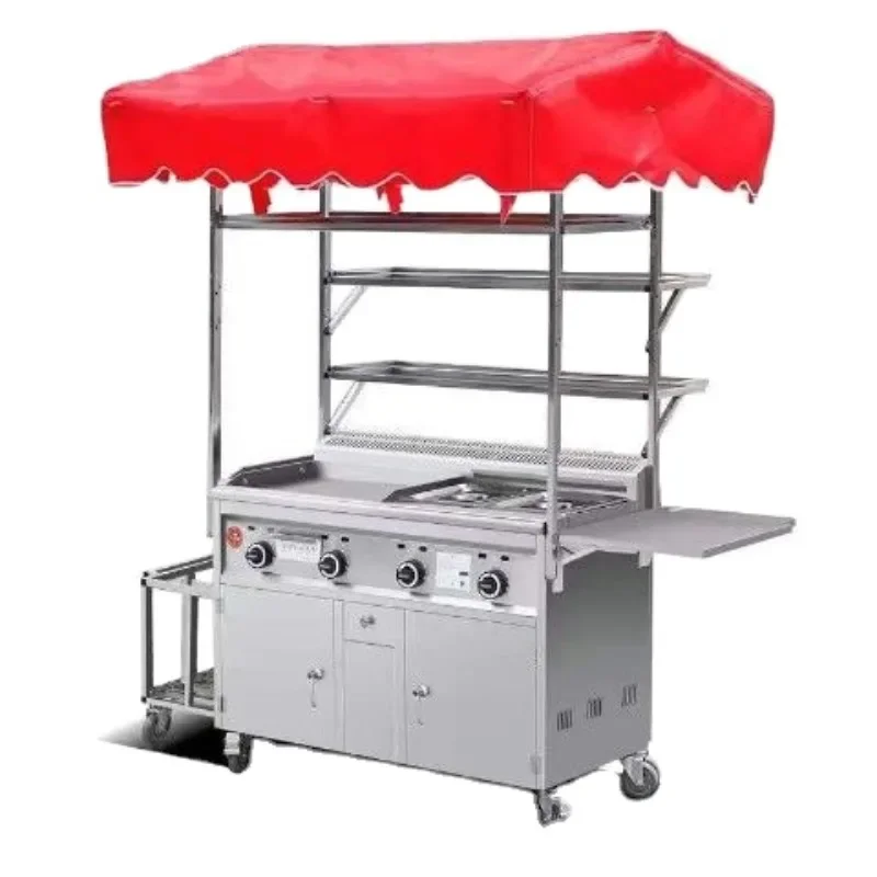 Store Home Products Feedback