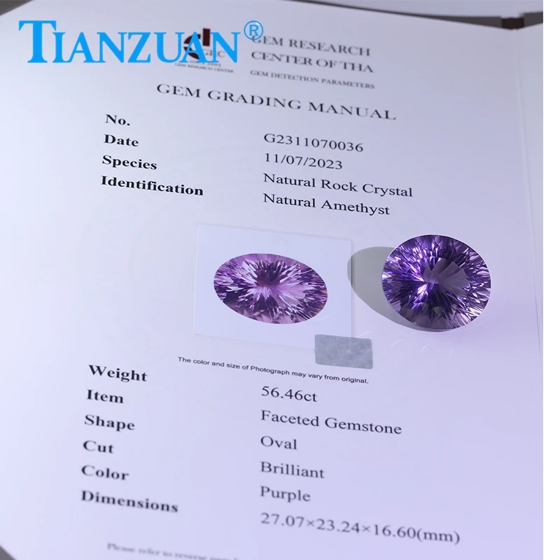 56.46ct Natural Amethyst Purple Color Oval Shape Brilliant Cut Loose Gem Stone with GRC Certified