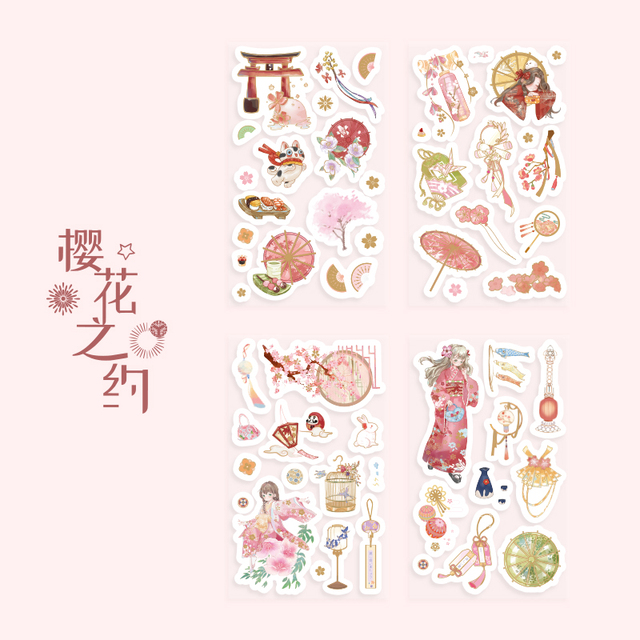 pcs Chinese style Stickers aesthetic Hand Account Decorative Stick Labels Junk Journaling Album Scrapbooking Collage material